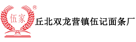 ��˫��Ӫ�����������