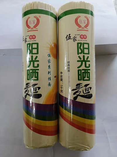 ����ɹ��