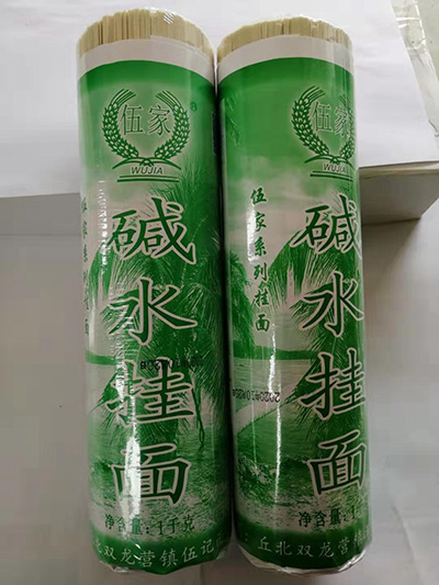 ��ˮ����