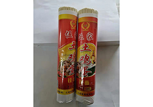 ��ˮ����