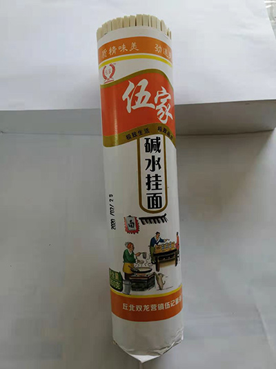 ��ˮ����1