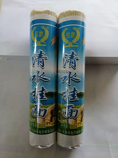 ��ˮ����